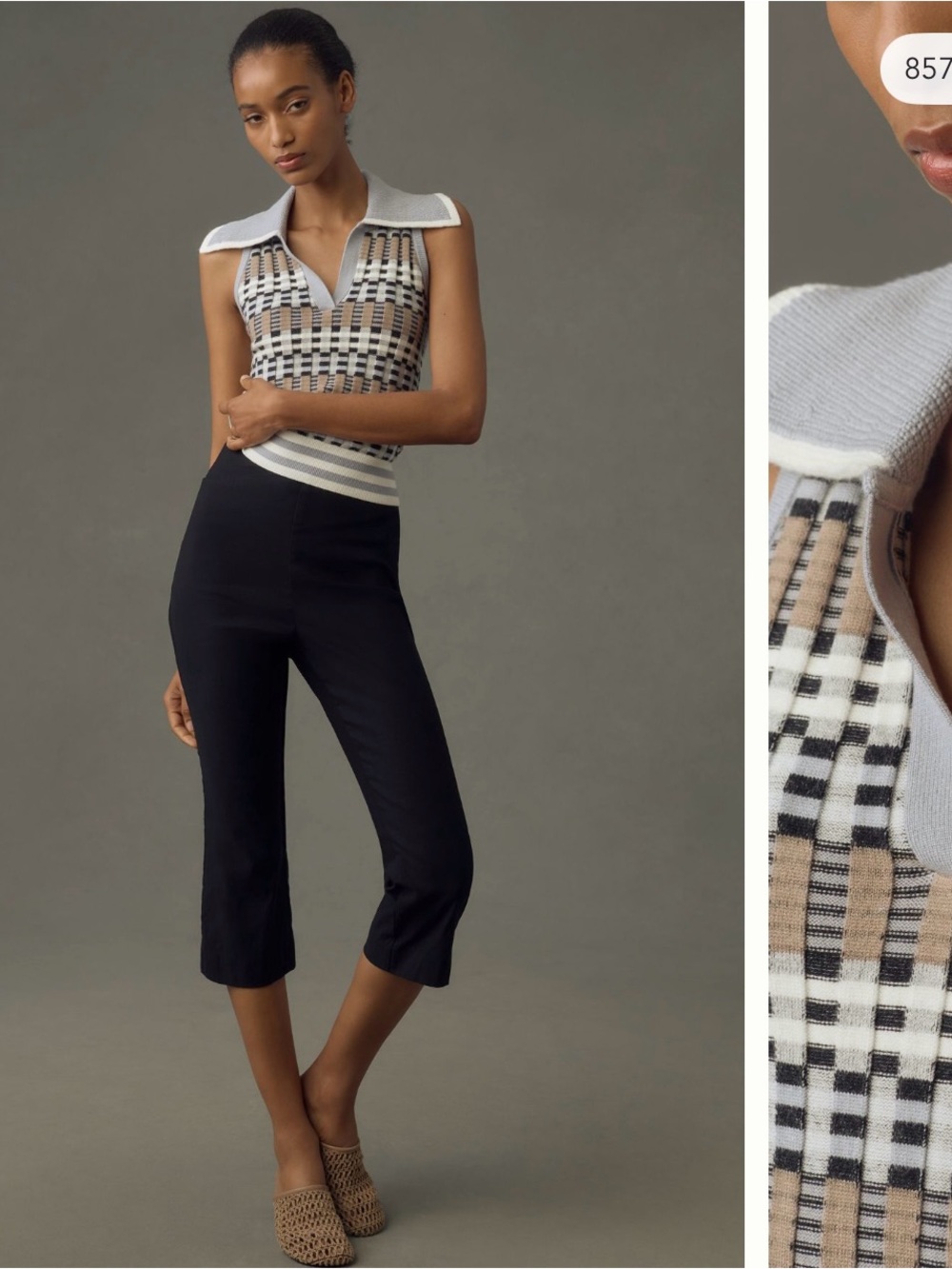 Anthropologie Grey, Black, White & Tan Patterned Knit Tank NWT - Picture 4 of 8